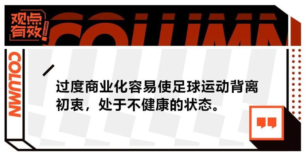 弗朗西丝卡·古德(FrancescaGoode)是一名成功的纽约银里手，当她被歪曲指控操纵不合法手段谋取好处后，联邦当局冻结了她所有的资产，她一夜暴穷，不能不抛却之前的豪华糊口体例，搬回了故乡，回到了她怪异的欢喜的南边老家，而在这，她将重拾本身的人生价值